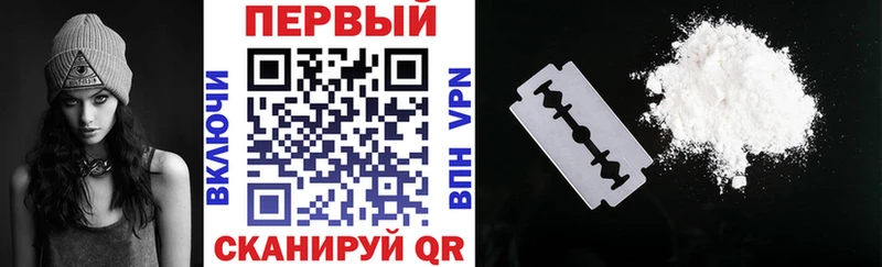 купить цена Руза АМФЕТАМИН VHQ