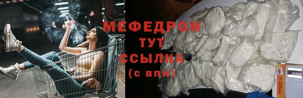 героин Абдулино