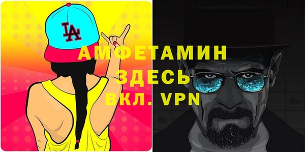героин Абдулино