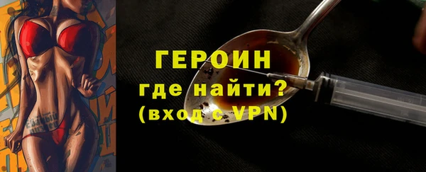 СК Абаза