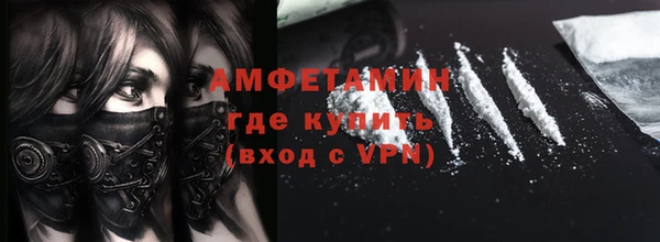 героин Абдулино
