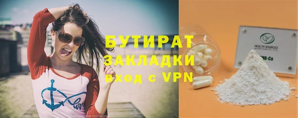 СК Абаза