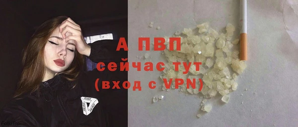 каннабис Нязепетровск