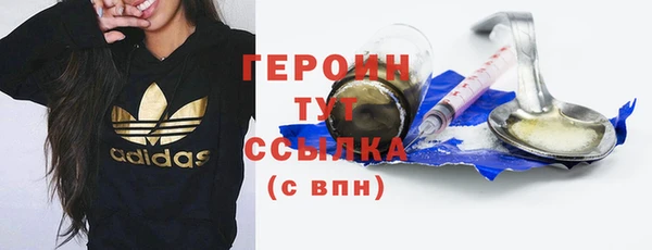 СК Абаза