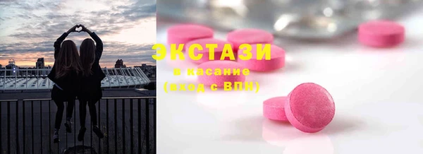 СК Абаза