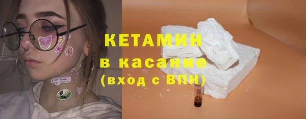 дмт Нягань