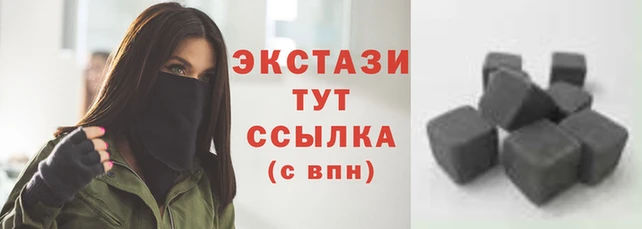 героин Абдулино