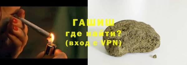СК Абаза