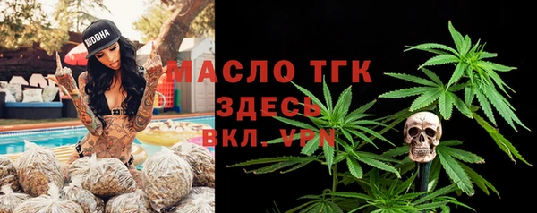 гидра Абинск