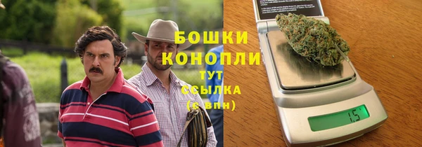 каннабис Нязепетровск