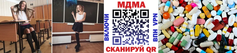 MDMA VHQ Руза