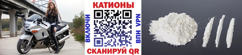 МЕГА зеркало  Руза  Меф кристаллы  дарнет шоп 