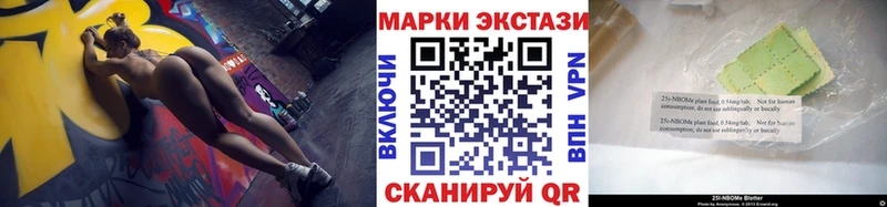 KRAKEN рабочий сайт  Руза  Марки N-bome 1,8мг  цены  